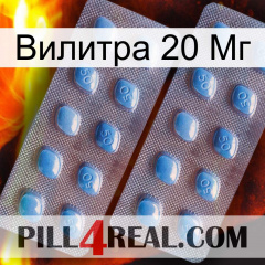 Вилитра 20 Мг viagra4